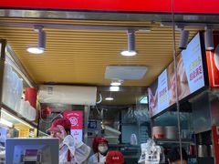 门面-熊大爷现包饺子(和平里店)