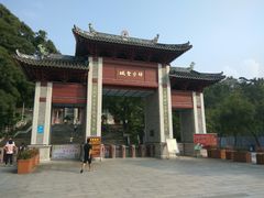 -国恩寺