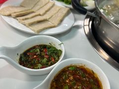 沙茶酱-全好食潮汕牛肉火锅(泗洲路店)