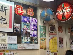 大堂-新记餐厅(香槟大厦店)