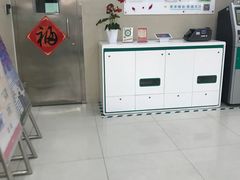 -中国农业银行(北京回龙观支行)
