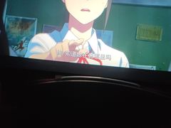 -星星国际影城(激光松山湖店)