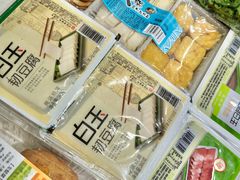 -七鲜超市(通州ONE店)