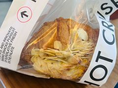 -HOT CRUSH趁热集合·现烤面包(环球港店)