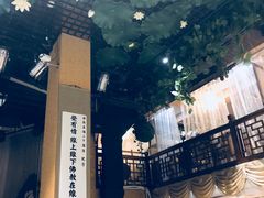 大堂-福慧慈缘素食餐厅(王府井店)