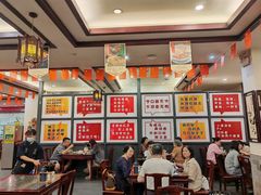 -耿福兴(凤凰美食街店)