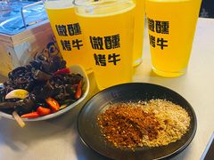 -微醺烤牛·炭火烧烤·精酿啤酒(东郊记忆店)