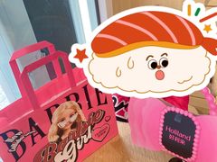 -好利来(桂林路店)