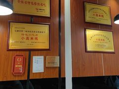 -衣裳街历史文化街区