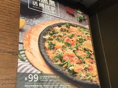 -乐凯撒披萨(中心书城店)