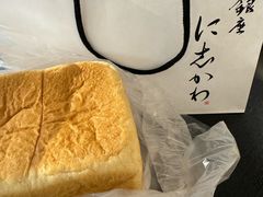 -银座仁志川GinzaNishikawa(长宁龙之梦店)