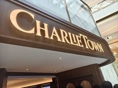-CHARLIETOWN红茶公司(南京万象天地店)