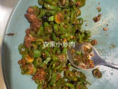 -金鼎轩(亚运村店)