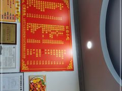 -大叔家福鼎小吃(十全街店)