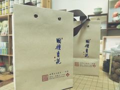 -先春西湖龍井•九曲红梅(杭大路店)