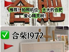 -包公祠