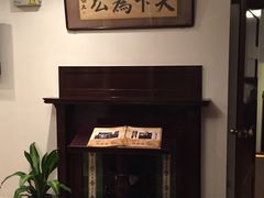 -上海孙中山故居纪念馆
