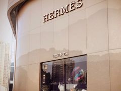 -HERMES(万象城店)