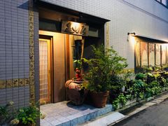 -みかわ是山居
