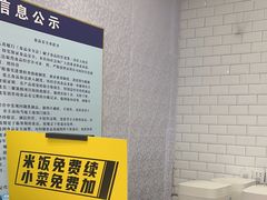 -真功夫(桂林北站店)