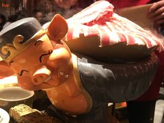 -重庆渝达老火锅(春熙路店)