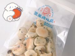 -墨茉点心局(国金街店)