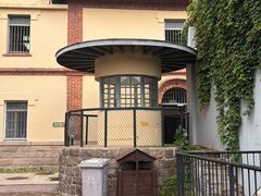 -青岛德国监狱旧址博物馆