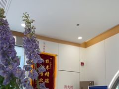 -皓齿连锁·雅贝健口腔·种植·矫正中心(虹口曲阳路店)