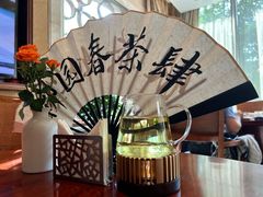 -扬州香格里拉·香宫中餐厅