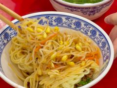 -蒋炸酱(内东街店)