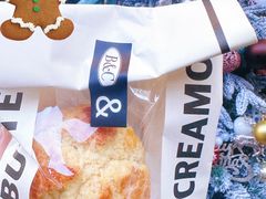 -B&C黄油与面包·THE GARDEN BAKERY概念店(世纪汇店)