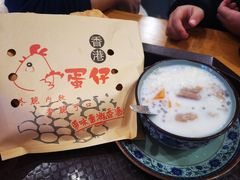 香滑么么喳喳-党公糖水铺(鹭江店)