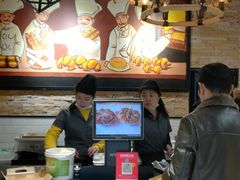 -苹果花园(昌里东路店)