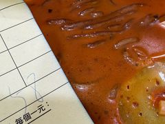 -酸辣粉(氹仔店)