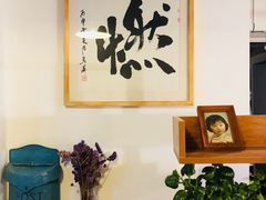 -时间抽屉(裕华万达广场店)