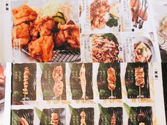 菜单-小曹日本料理(软景中心店)