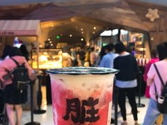 -LELECHA乐乐茶(上海五角场万达广场店)