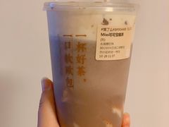 -奈雪的茶(观前街店)