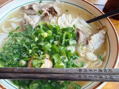 -闵四遵义羊肉粉(朝外大街店)