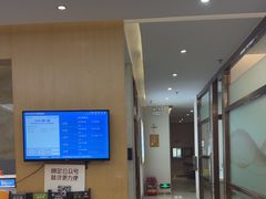 -佛山中大口腔医院·市二级口腔专科医院