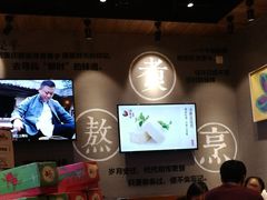 大堂-渝是乎川渝小炒(新世界百货望京店)