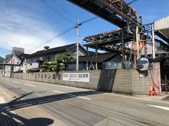 -小豆岛町