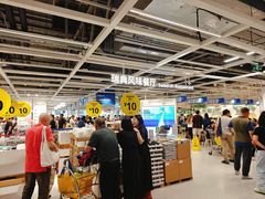 -宜家·瑞典风味餐厅(北京西红门店)