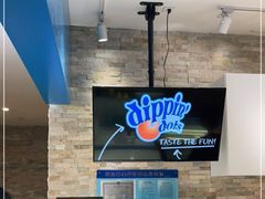 -DippinDots得意点(静安大悦城店)