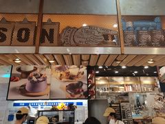 -PAPER STONE BAKERY(天环店)