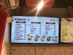 -肥叔锅贴(港澳广场店)