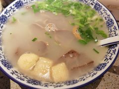 -小潘记鸭血粉丝汤