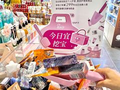 -Olé精品超市(广州太古汇店)