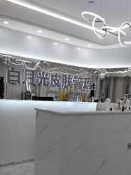 -白月光皮肤管理·德国LDM
