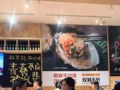 -木屋烧烤(西南角店)